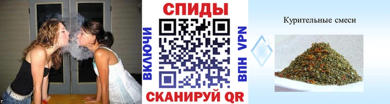 БУТИРАТ бутандиол Эртиль