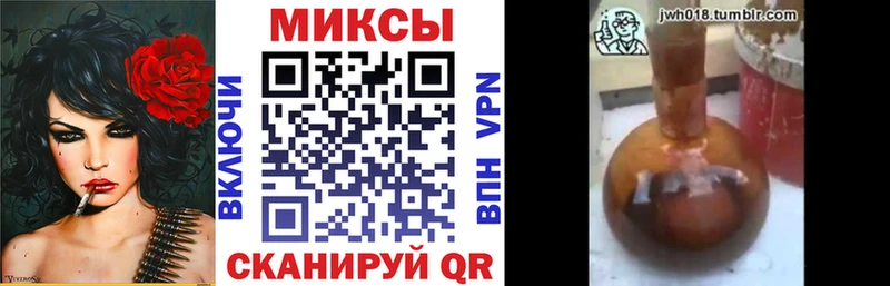 наркотики  Эртиль  кракен как зайти  БУТИРАТ оксибутират 