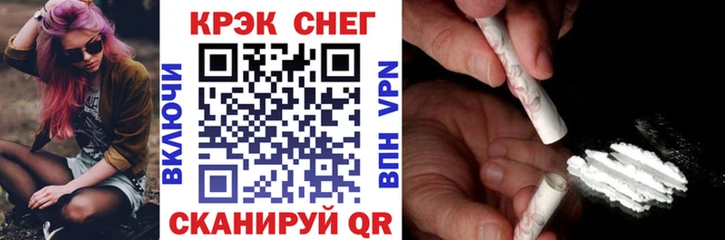Кокаин Боливия Эртиль