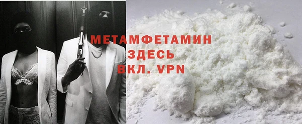 мяу мяу мука Абдулино