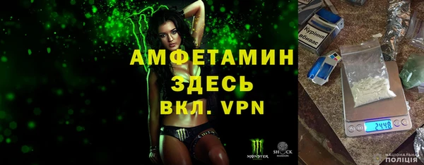 мяу мяу мука Абдулино