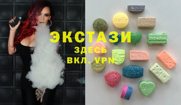 меф VHQ Кукмор