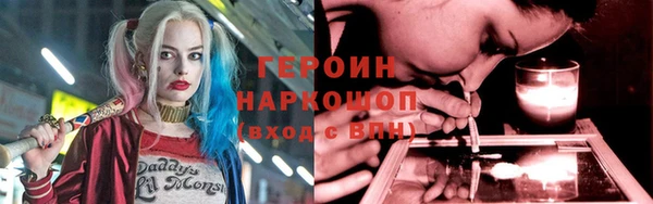 мяу мяу мука Абдулино