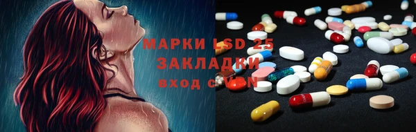 героин Кулебаки