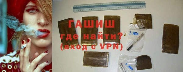 героин Кулебаки