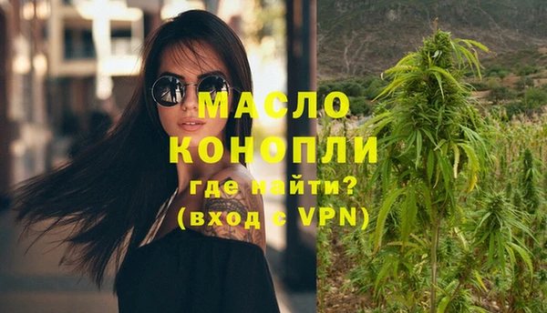 кокаин VHQ Куйбышев