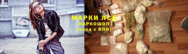 героин Кулебаки
