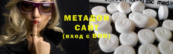 меф VHQ Кукмор