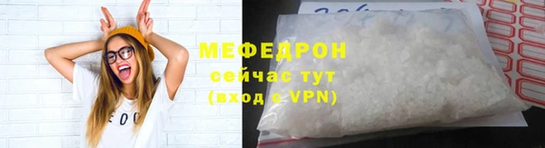 герыч Дмитров
