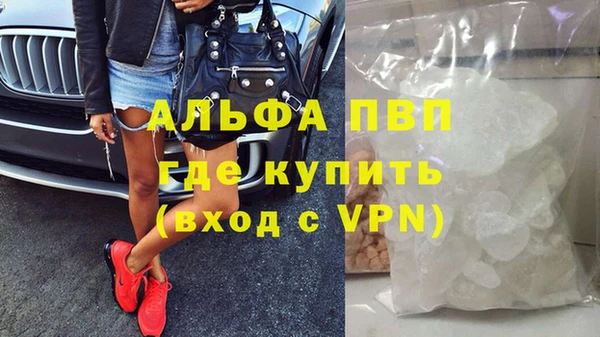 меф VHQ Кукмор