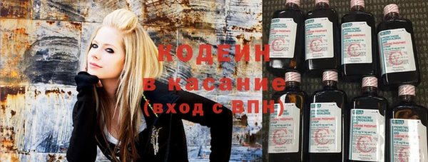 MESCALINE Гусь-Хрустальный