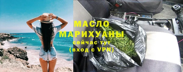 меф VHQ Кукмор