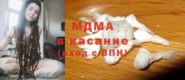 героин Кулебаки