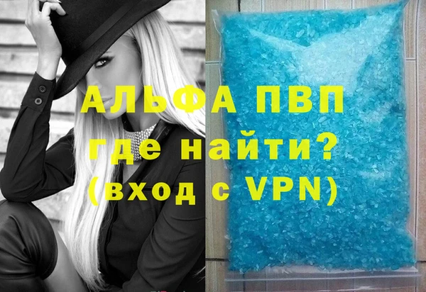 героин Кулебаки