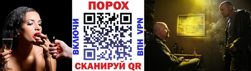 сколько стоит  Эртиль  OMG как зайти  Первитин винт 