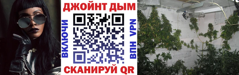 МАРИХУАНА AK-47  мориарти телеграм  Эртиль 